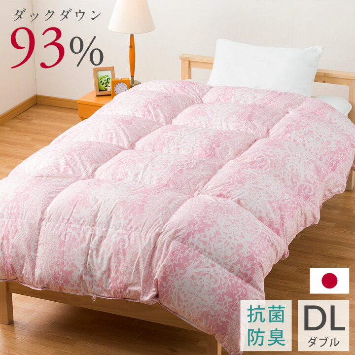 楽天市場】＼300円coupon／羽毛布団 ダブル ダウン93％ ダブルサイズ 