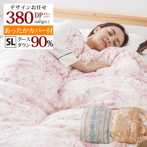 _MAX15N[|^yJo[tzO[X_E Hѕzc VOOTCY 150×210cm |zc VOTCY |ӂƂ zc 쐻t[XJo[t g|zcJo