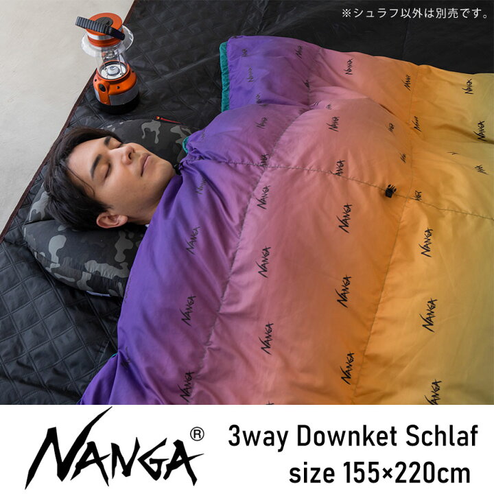 楽天市場】NANGA ナンガ シュラフ 寝袋 キャンプ 羽毛 ダウンシュラフ 