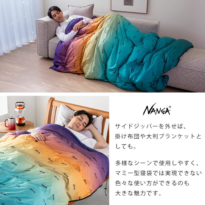 楽天市場】NANGA ナンガ シュラフ 寝袋 キャンプ 羽毛 ダウンシュラフ 
