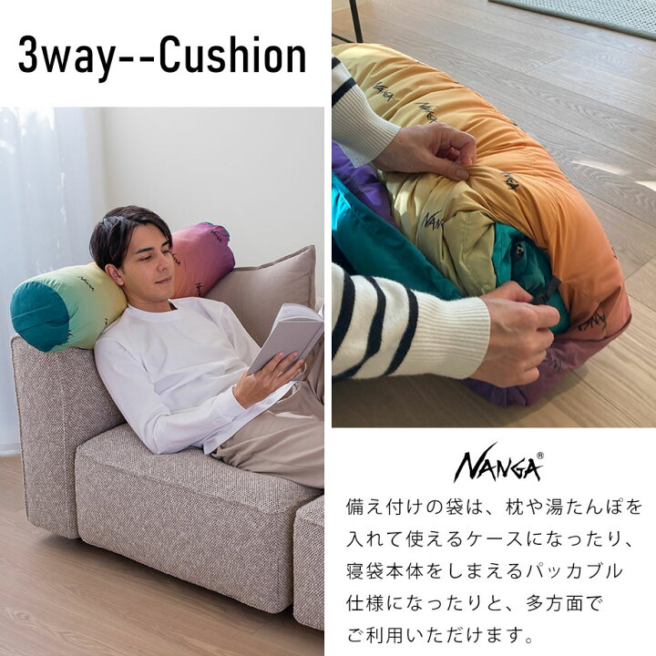 楽天市場】NANGA ナンガ シュラフ 寝袋 キャンプ 羽毛 ダウンシュラフ 