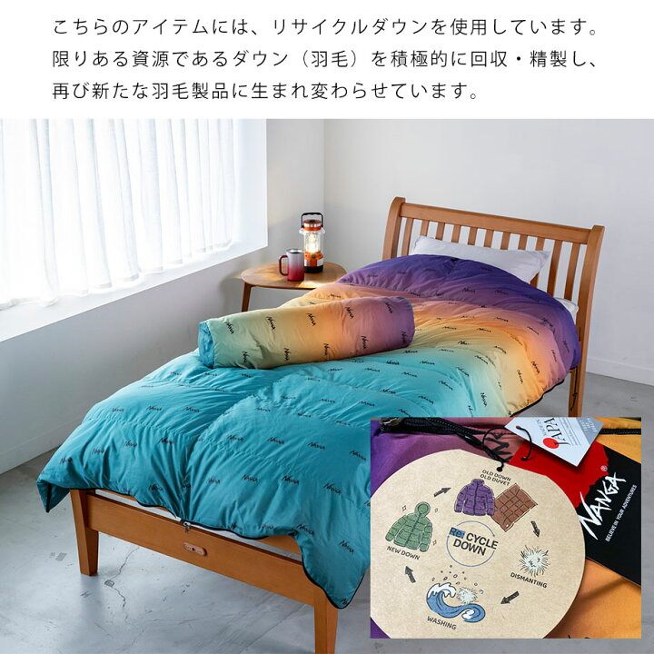 楽天市場】NANGA ナンガ シュラフ 寝袋 キャンプ 羽毛 ダウンシュラフ 