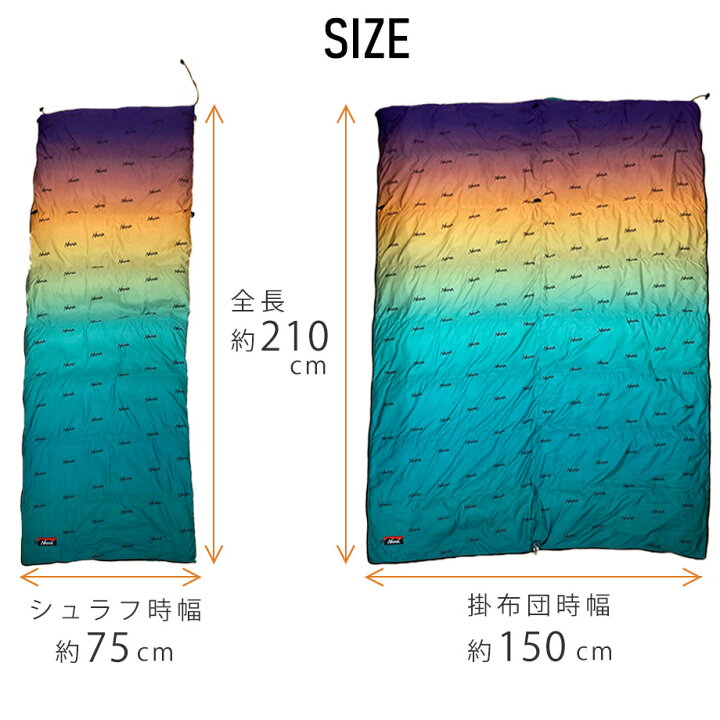 楽天市場】NANGA ナンガ シュラフ 寝袋 キャンプ 羽毛 ダウンシュラフ 