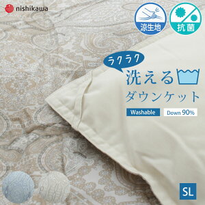 _P5{coupon^ Hѕzc VO Hє|zc _EPbg _E90 { Y R hCn 쐻 JABJAB 􂦂 EHbVu ې @OK tbVpbNyLP3606