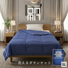 楽天市場】 羽毛布団 > 羽毛肌掛布団（ダウンケット） : ふとんタナカ 
