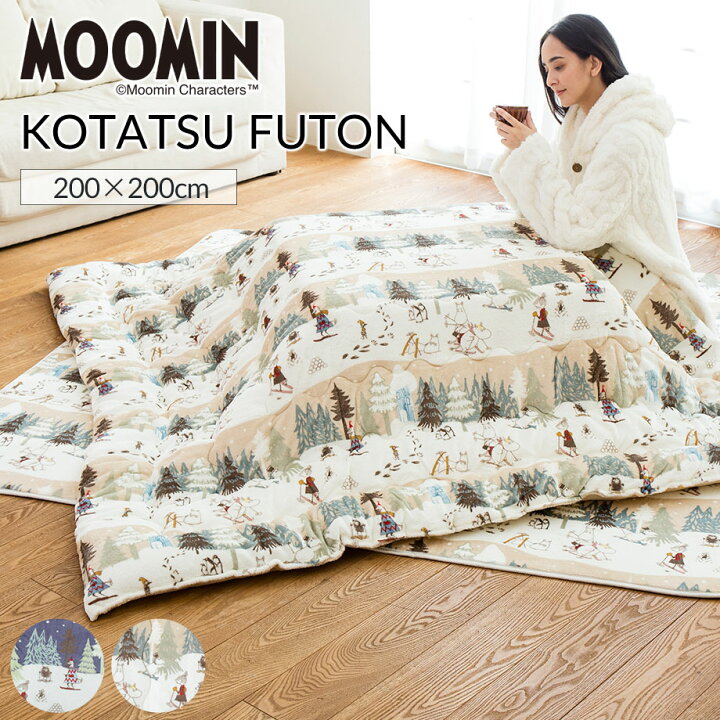 02-mf-8198-sn2.jpg?fitin=720:720