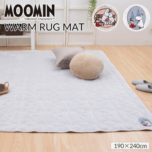 _BF^yVz[~  tl O ~ӂƂ zbgJ[ybg g[ Ή hイLg 190×190cm 2  ` 190×240cm ` 3 O ӂ 킢 g