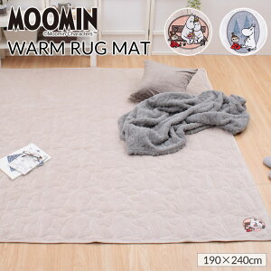 yVz[~  tl O ~ӂƂ zbgJ[ybg g[ Ή hイLg 190×190cm 2  ` 190×240cm ` 3 O ӂ 킢 g g