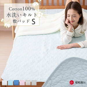 _P5{coupon^yyVLO1ʁz_炩100̐QSn􂢕~pbh a ~pbh VO 100%  a Rbg100 100×205 zc~pbg 􂦂 xbh Q 