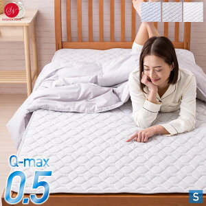 y⊴tFAzyyVLO1ʊlza ~pbh ⊴  Q-MAX0.5ŃEgڐG⊴ ⊴nCoEh~pbh Ђ ~pbg N[ VO 100×205cm ⊴Q ⊴