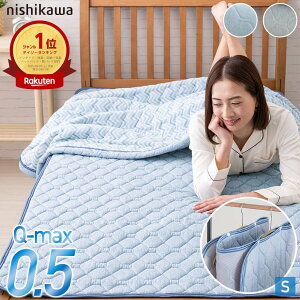 _MAX15coupon^yyVLO1ʁz ~pbh VO {[^Cv 炭^Cv Iׂ 쐻 Q-MAX0.5 ڐG⊴ ⊴ ~pbh Ђ ~pbg N[ ⊴ ~pbg 