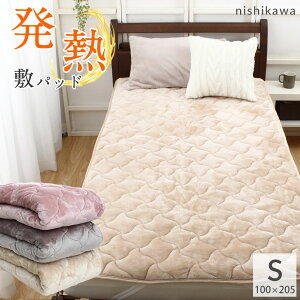 _BF^~pbh  VOTCY 100×205cm z M 쐻 ~pbh  {[^Cv g tl y g ~p }CNt@Co[  قق 