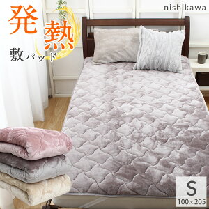 _BF^~pbh  VOTCY 100×205cm z M 쐻 ~pbh  {[^Cv g tl y g ~p }CNt@Co[  قق 