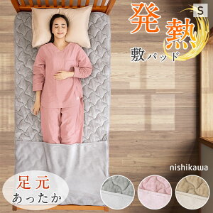 _MAX15coupon^ ~pbh VOTCY zM ~pbh |Pbgt VO 100×205cm ̕~pbh {[^Cv  ̗₦h~ @OK tbg|