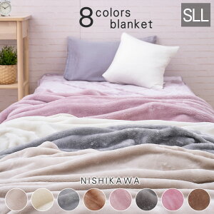 _MAX1212~coupon^yyVLO1ʊlzyVFǉzg O^Cv ѕz  2킹ѕz uPbg 2킹 VOOO 140×230cm  nJ[ 