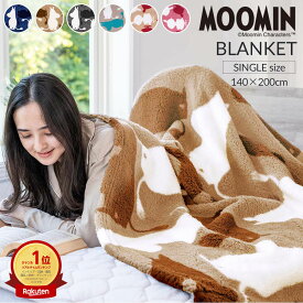 ＼ポイント2倍／【楽天ランキング1位】ムーミン あったか ボリューム シープ調 毛布 北欧 シングル MOOMIN 140×200cm ふんわり かわいい リトルミィ ちびのミイ ミー シングルサイズ あったか ふわふわ 厚手 ボア もこもこ 丸編み