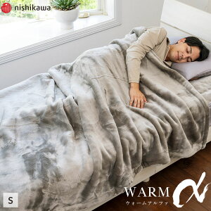  ѕz VO _u GꂽuԂANj[}C[ѕz WARM  EH[At@ {  Y 쐻 z M g y {[  VOTCY _u