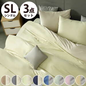 _MAX500~coupon^zcJo[ 3_Zbg VO  c[gJ[ o[Vu zcJo[3_Zbg VOO  |zcJo[ ~zcJo[ ܂Jo[ a ~zcp V