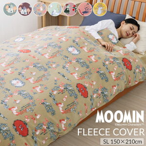 _P5{coupon^yVFǉz[~  }CNt[X |zcJo[ VOO SL 150×210cm zcJo[ k t[X Xibv{^ ӂƂ|Jo[ g~C Xit