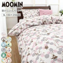 楽天市場】フィンレイソン ムーミン（寝具カバー・シーツ｜寝具 