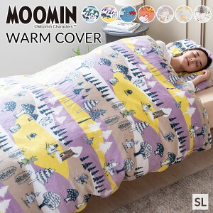 _MAX500~coupon^yVǉz[~  tl zcJo[ k |zcJo[ VOO SL 150×210cm Ȃ߂炩 |GXe Jt Xibv{^ ӂƂ|