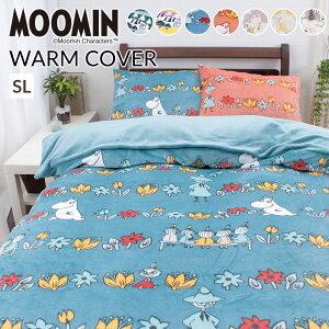 _Xg10coupon^yVǉz[~  tl zcJo[ k |zcJo[ VOO SL 150×210cm Ȃ߂炩 |GXe Jt Xibv{^ ӂ