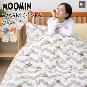 _P5{coupon^yVǉz[~  tl zcJo[ k |zcJo[ VOO SL 150×210cm Ȃ߂炩 |GXe Jt Xibv{^ ӂƂ|