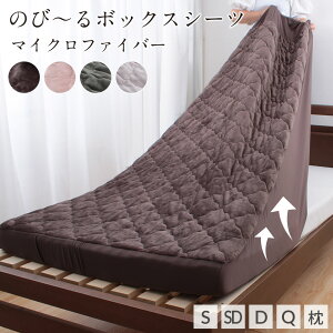 ̂т̂ Lт tBbgV[c VO Z~_u _u NC[ Jo[ 30cm܂őΉ ~zcJo[ SS {bNXV[c BOXV[c tBbgV[c }CN