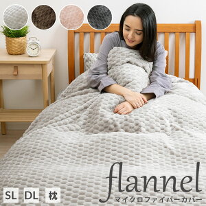 _MAX10coupon^}CNt@Co[  |zcJo[ |Jo[ VOO VO _uTCY ܂Jo[ 43×63 Jo[ sP[X s[P[X ӂƂJo[ g 