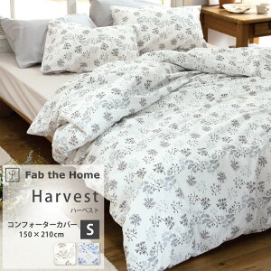_MAX15%coupon^Harvest n[xXg 100 |zcJo[ RtH[^[Jo[ S VO VOO 150×210cm u[ OC t@Xi[ Rbg100% ڂڂȂ D |Jo[ 