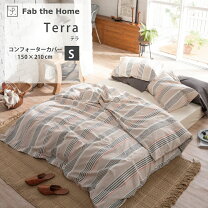 楽天市場】エトロ 布団 カバーの通販