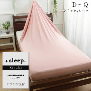 _MAX15coupon^̂т̂ NCbNV[c {bNXV[c VO Z~_u S SD }bgXJo[ Xgb`f n SS {sleep. Regular