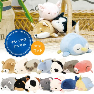 ペンギン ぬいぐるみ ぬいぐるみの人気商品 通販 価格比較 価格 Com