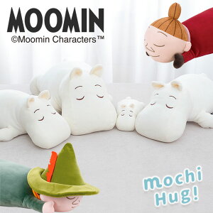 _3AxMAX15N[|^[~ MOCHI HUG ܂ g~C XitL L M S ɂɂNbV MOOMIN  `nO ʂ ށ[݂  YQ܂ v[g Mtg