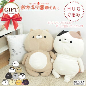 艀c HUG  c O ˓c   ɓ I H Ė NbV v[g ʂ ₵  ͂߂Ⴟ[̕ɂʂ݂̃V[Y