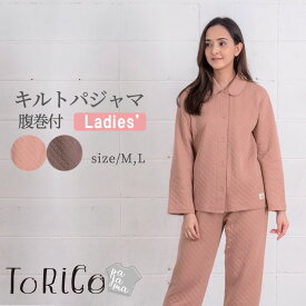 楽天市場 暖かいパジャマ 前開きの通販