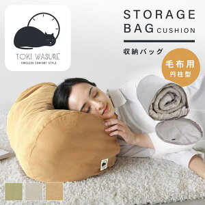 NbVɂȂ [obO STORAGE BAG ~^ ѕzp Ƃ킷 [Xy[X gȂѕzLp NbV  QX̃IWi NbV rOObY ԂY b