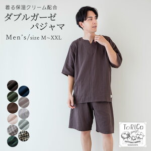 yyVLO1ʊlzy2025Vz̓ _uK[[ ToRiCopW} Y [EFA ㉺Zbg 100 2dK[[ M L   Ƃ肱 ێN[ Q₷  ܕ