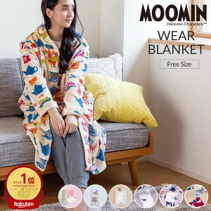 _820coupon^yyVLO1ʊlzyVFǉzMOOMIN  [EFA [~ ѕz tlvg ѕz t[TCY ӂ  tl u