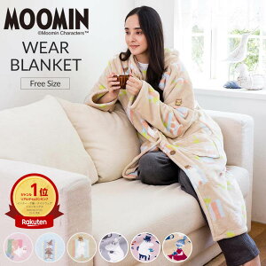 _MAX15coupon^yyVLO1ʊlzyVFǉzMOOMIN  [EFA [~ ѕz tlvg ѕz t[TCY ӂ  tl uP