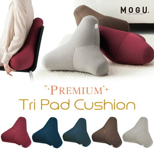 _2010%coupon^MOGUv~A gCpbhNbV  ܂|s[ }N NbV r[YNbV pE_[r[Y O uh CeAG  fUC mogu Premium
