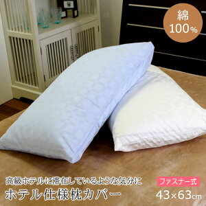 _MAX10coupon^zedl܂Jo[ sP[X Jo[ s[P[X ܂ }N t@Xi[ 43×63 Mtgy[։z