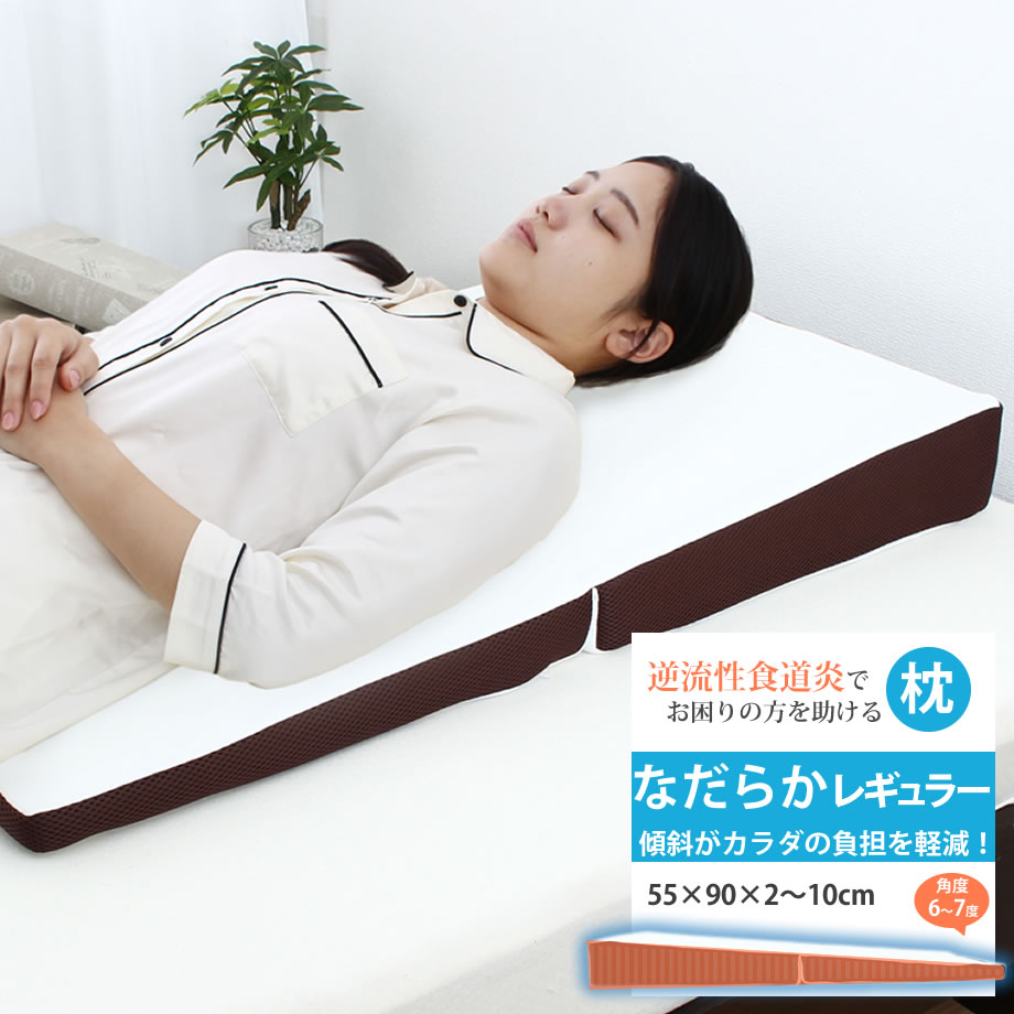 枕の人気商品・通販・価格比較 - 価格.com