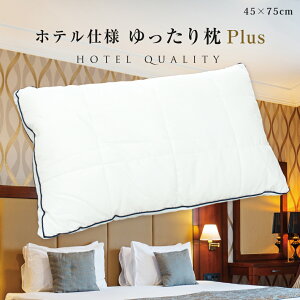 _510coupon^ zedl  薍 􂦂 ԖȂ܂ H 45×75cm ze  ChTCY ze̐QSn s[`XLHyPlusipCs2{j:PL-2zyH:PL-3