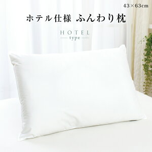 _MAX10coupon^ zedl ӂ薍 ܂ 43×63cm(ӂӂ ܂ s[ ze }N  傫  zedl܂ Jo[ ΍ Mtg