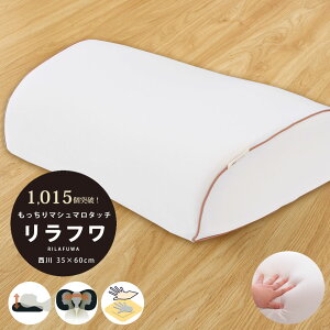 _510coupon^  t 35×60cm wmE X[vTCGX  ᔽ ߃V[g    ܂ s[  lԉȊw   tBbg Qɂ