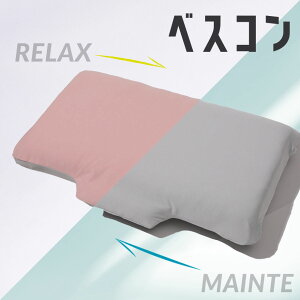 xXRs[ pJo[ ܂Jo[ Jo[ sP[X s[P[X o[Vu xXgRfBVjOs[ Mtg v[g