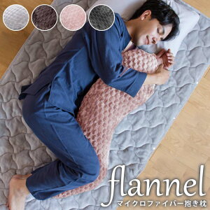 _820coupon^ ܂  ӂӂ ʂʂ g pJo[t Jo[OĐ􂦂 Dw VX  }^jeB v}} Dw т΍ QԂ 