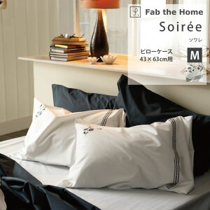 _couponzz^Soiree \ 100 Jo[ s[P[X M 43×63cm zCg lCr[ t[  hJ  ܂Jo[ Fab the Home t@uEUEz[ FH112863y[։z