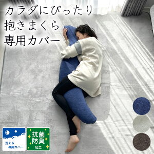 _MAX500~coupon^J_ɂ҂܂pJo[ pJo[ IׂTCY RہEhL pC Jo[ 􂦂 ^I lCr[ O[ uEy[։z